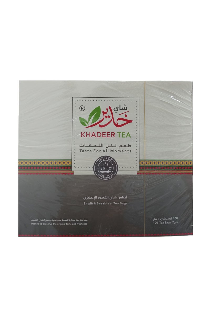 KHADEER TEA English Breakfast Tea, 100 Tea Bags