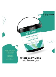 Tea & Aloe Vera Clay Mask 600ml - pzsku/Z439D4F283D0BBC240E01Z/45/_/1732013345/f99dc29b-b0d4-4554-a185-fb408b704709