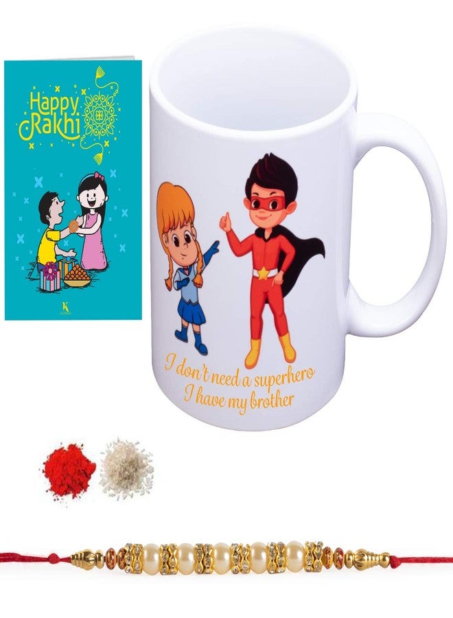 طقم هدايا راكشا باندهان من كاميري بازار، يتضمن كوبًا سعة 330 مل، وراخي كريستالي للأخ، ورولي، وشاول، وبطاقة تهنئة - لستُ بحاجة إلى بطل خارق، لديّ أخي - Image 1