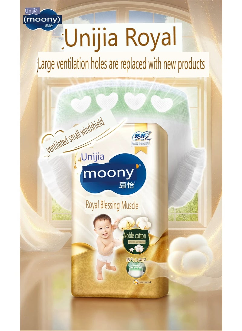 موني حفاضات Moony ، بنطلون سحب ، حفاضات ، تنفسية وجافة ، مشتركة بين الذكور والإناث XL 42 قطعة 12-17kg - Image 5