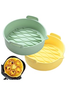 Generic Reusable Silicone Liners for Air Fryers, 7.8-Inch Round Baking Tray, Fits 3.6 to 7 QT Baskets, Non-Stick and Food Safe, Ideal Kitchen Accessory for Healthy Cooking  - Image 1