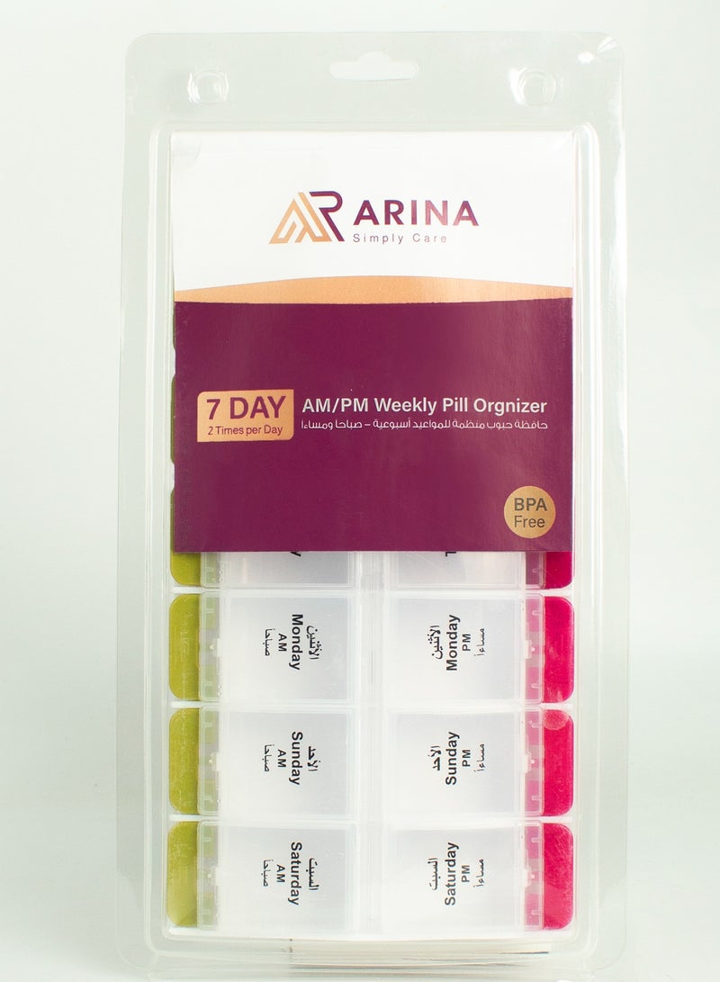 ARINA Weekly pill portfolio for weekly drug regulation morning and evening to maintain daily doses in an orderly and orderly manner  - Image 3