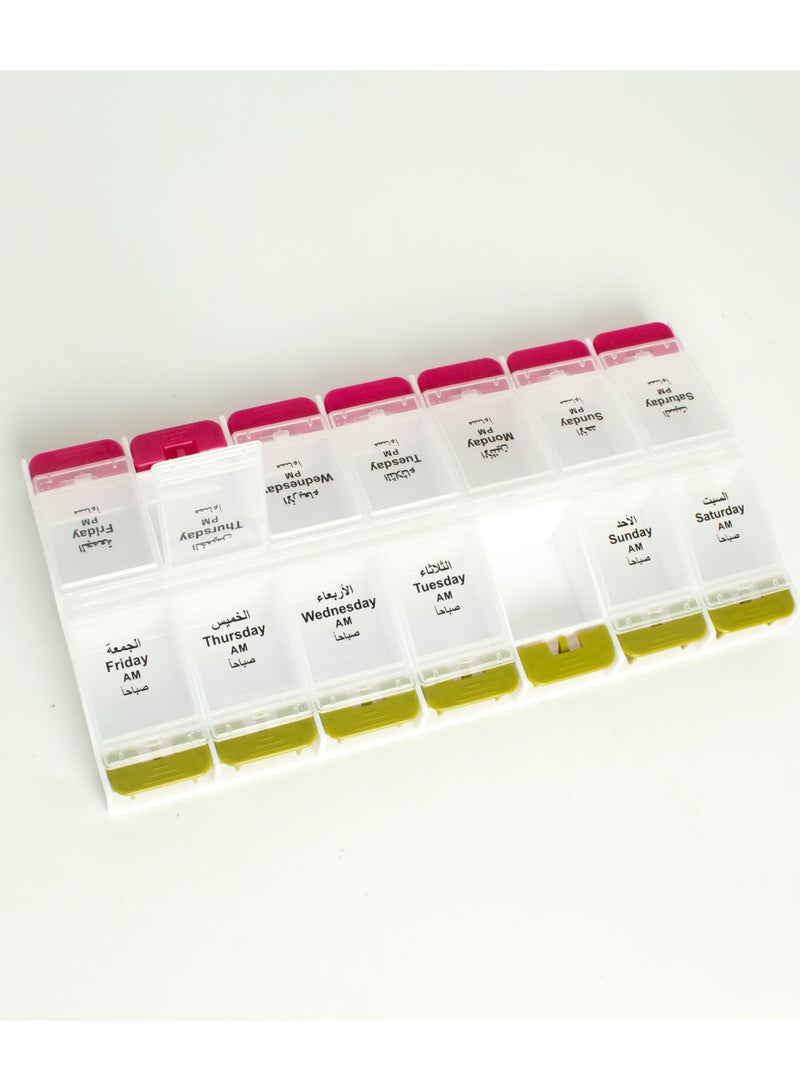 ARINA Weekly pill portfolio for weekly drug regulation morning and evening to maintain daily doses in an orderly and orderly manner  - Image 2