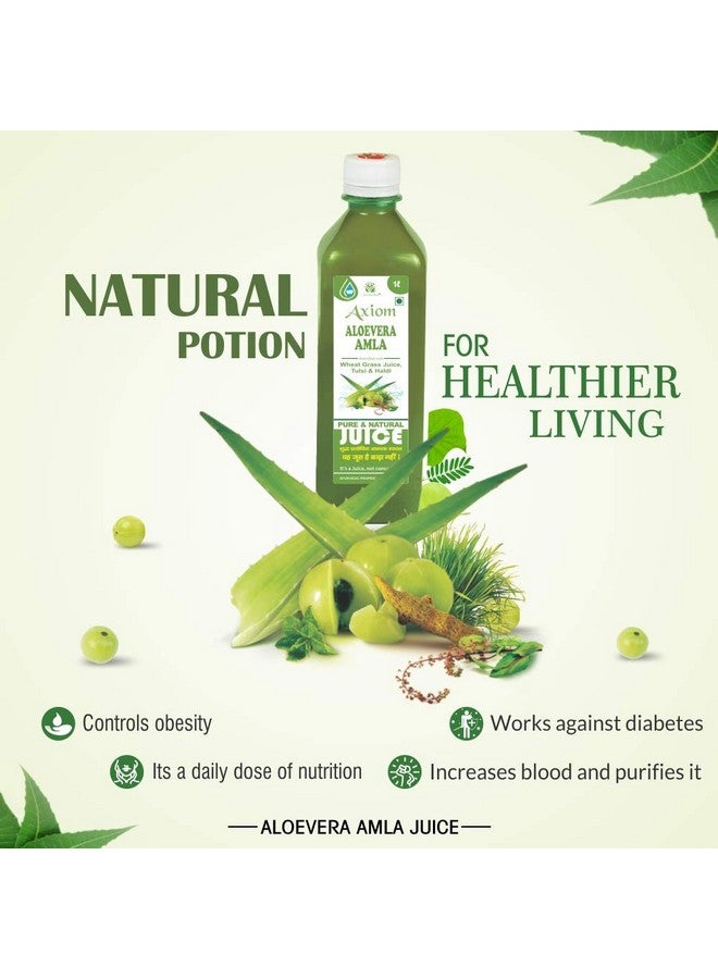 Axiom Axiom Jeevanras Aloe Vera + Amla Juice | Ayurvedic Juice for Glowing Skin | Helpful for Acne and Metabolism | Improves Skin Health | For Holistic Skin & Hair care | 100% Ayurvedic - 1000mL  - Image 3