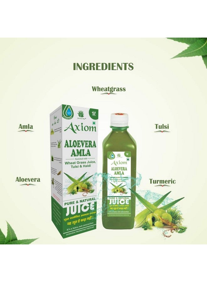 Axiom Axiom Jeevanras Aloe Vera + Amla Juice | Ayurvedic Juice for Glowing Skin | Helpful for Acne and Metabolism | Improves Skin Health | For Holistic Skin & Hair care | 100% Ayurvedic - 1000mL  - Image 2