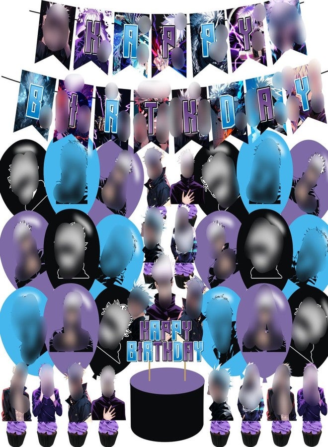PINUO Anime Theme Birthday Banner, Cake Topper, Latex Balloons, Purple - Image 1