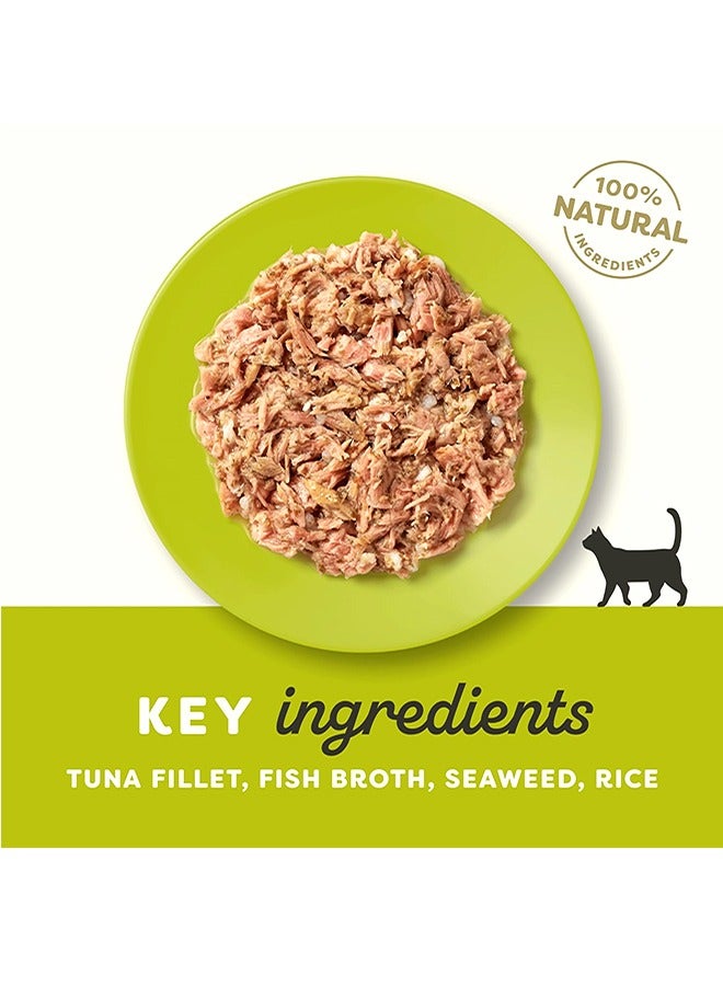 آبلاوس طعام القطط من فيليه التونة مع الأعشاب البحرية في مرق - 156 غرام (عبوة من 24 قطعة) - Image 4
