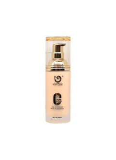mattlook Matt Look Zero Pore Oil Control Full Coverage Matte Foundation Beige (45Ml)  - Image 2