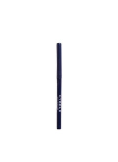 CYBELE cybele matic eyeliner waterproof long lasting 02 gray  - Image 2
