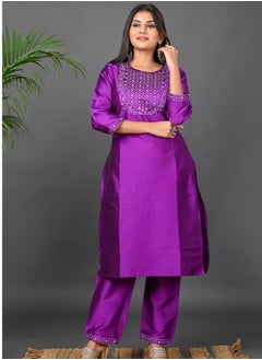 Riara Riara Embroidery Women Kurta Set With Dupatta Purple Round Neck M  - Image 4