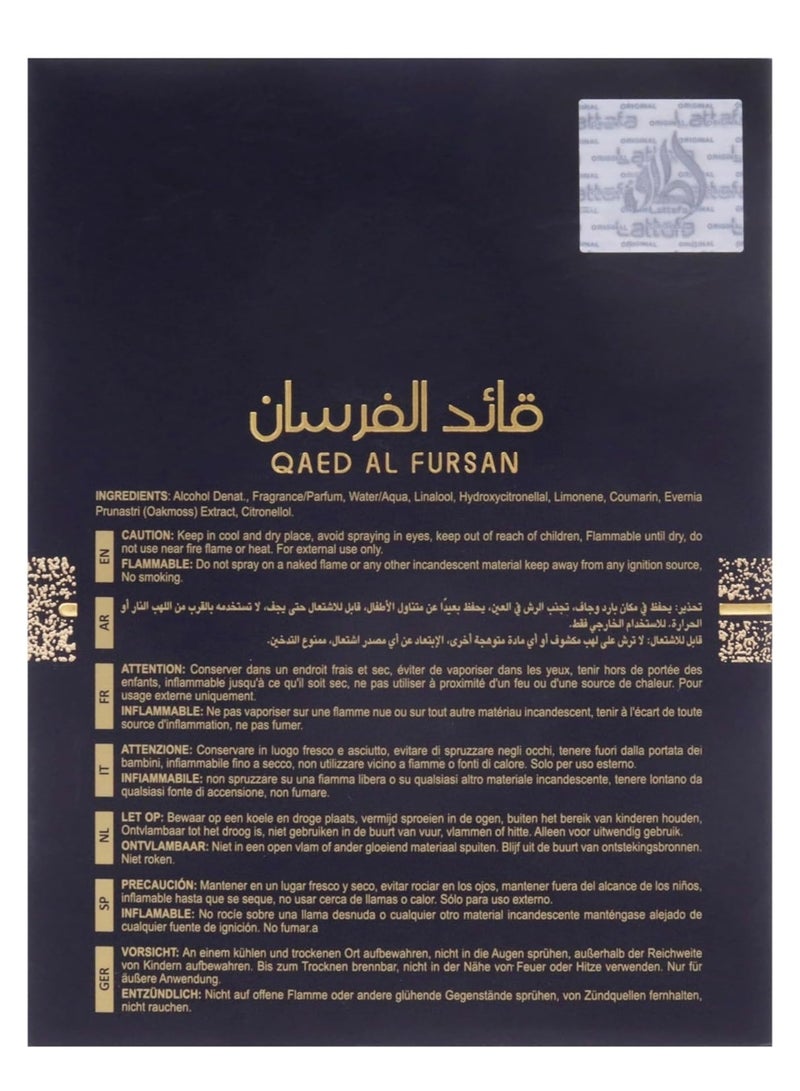 Lattafa Qayid Alfursan Perfume by Lattafa Eau de Parfum 90ml - Image 5