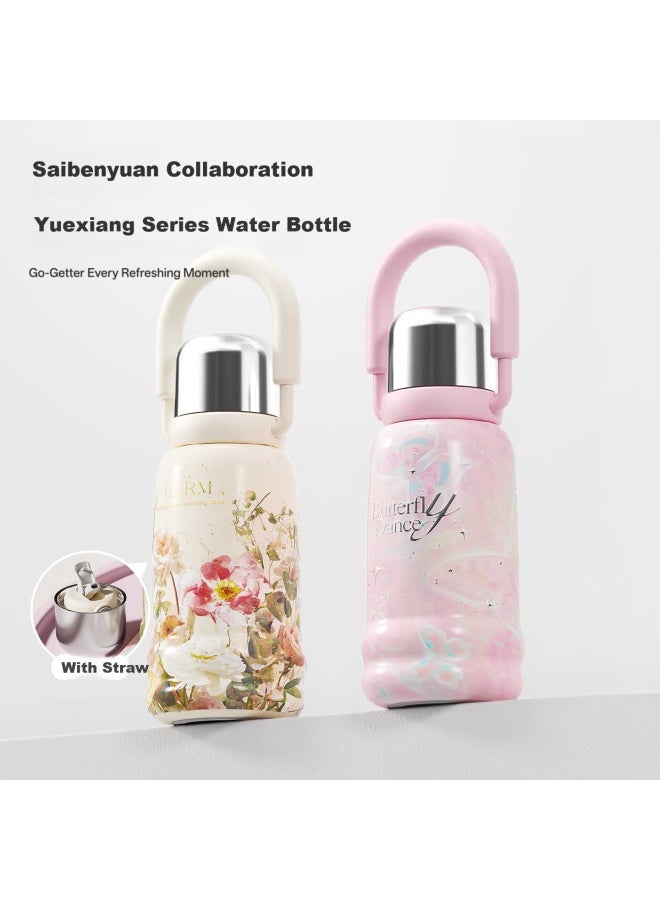 Germ X Saibenyuan Co-branded Insulated Large Capacity Sports Water Bottle For Women Double Drinking Straw Cup Student Cup 820ml White - Image 1