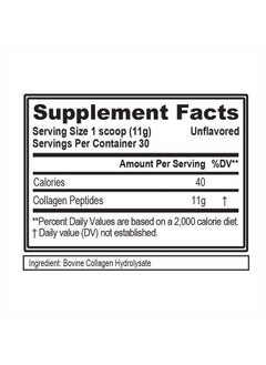 Evlution Nutrition Collagen Peptides Powder, Premium Hydrolyzed Collagen to Support Healthy Skin, Hair, Bones, Joints, Nails & More (30 Servings)  - Image 2
