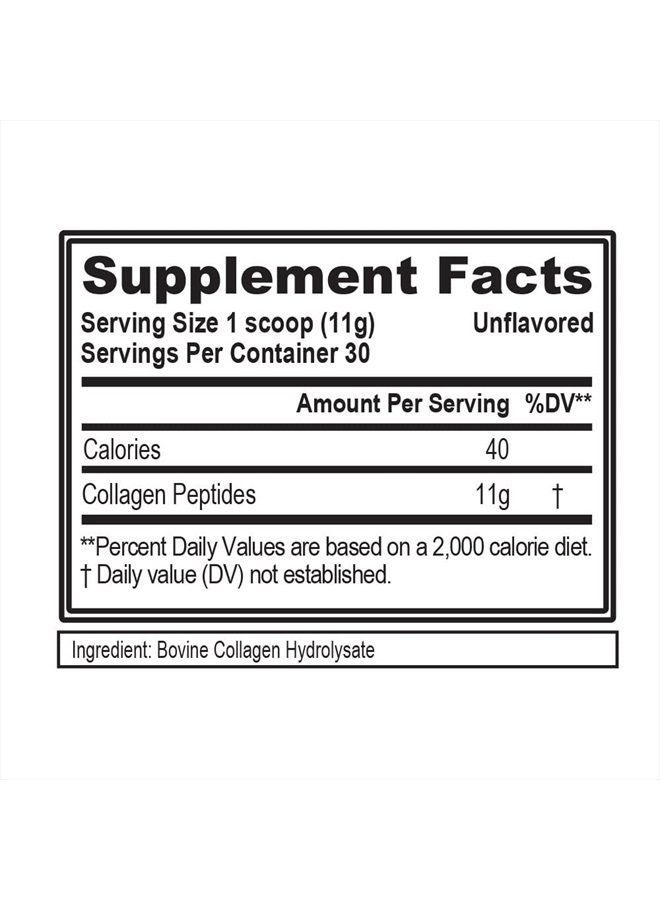 Evlution مسحوق ببتيدات الكولاجين الغذائية، كولاجين مهدرج ممتاز لدعم صحة البشرة والشعر والعظام والمفاصل والأظافر والمزيد (30 حصة) - Image 2
