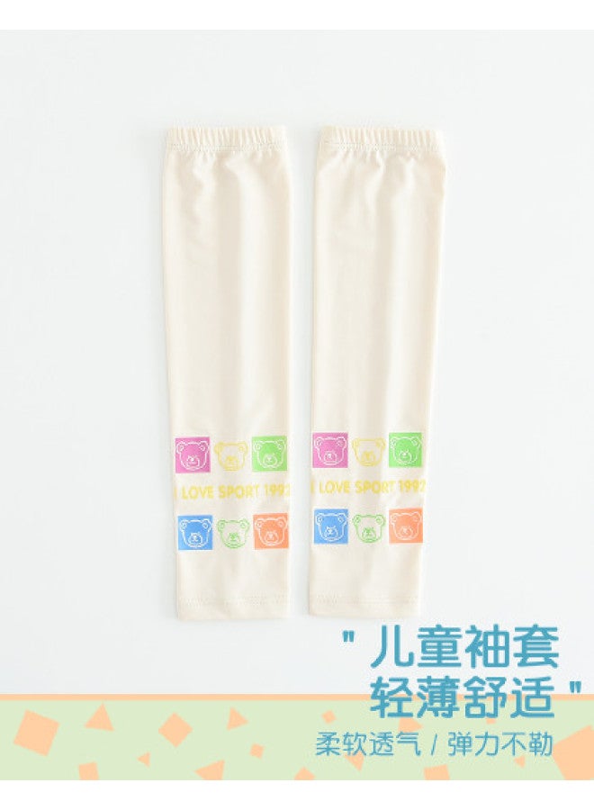 Bumblebee Sun Protection Arm Sleeves For Big Kids - Uv Blocking Driving & Outdoor Sports Arm Covers For Cycling - Image 1