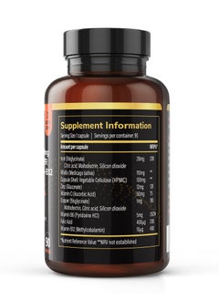 VITAPROS IRON COMPLEX 28mg + ZINC + C + COPPER + B6 + FOLIC ACID + B12  - Image 2