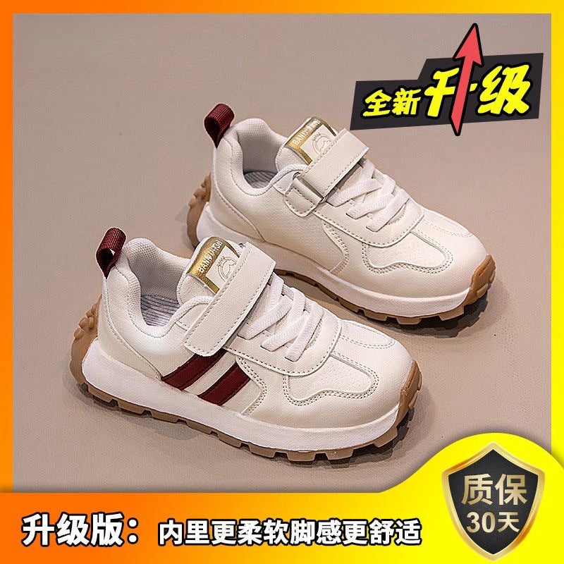 Children'S Breathable Shoes For Boys Forrest Gump Shoes For Girls Sneaker 2024 Spring New Children'S Shoes - Image 1