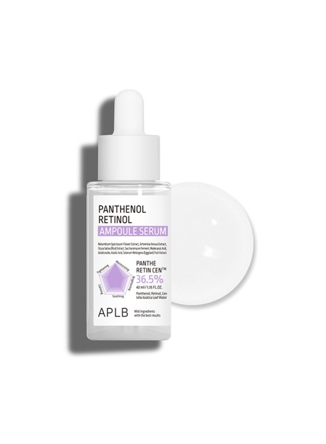 ايه بي ال بي سيروم البانثينول والريتينول الكوري لتقليل علامات الشيخوخة والترهل حجم 40 مل - Image 1