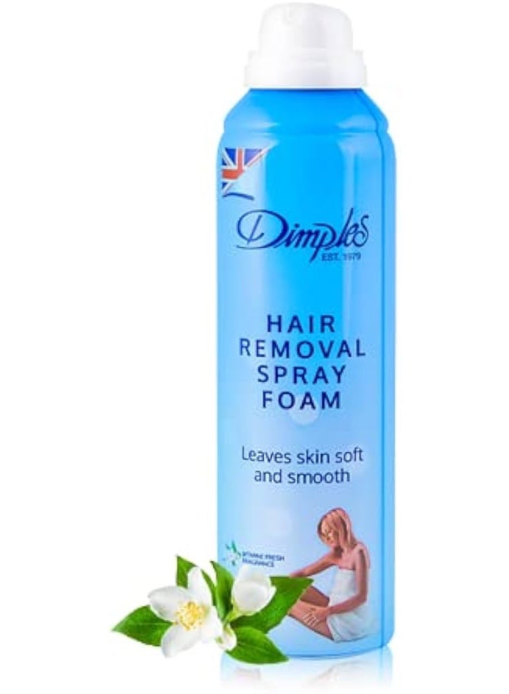 ديمبلز سبراى لازاله الشعر 200مللى