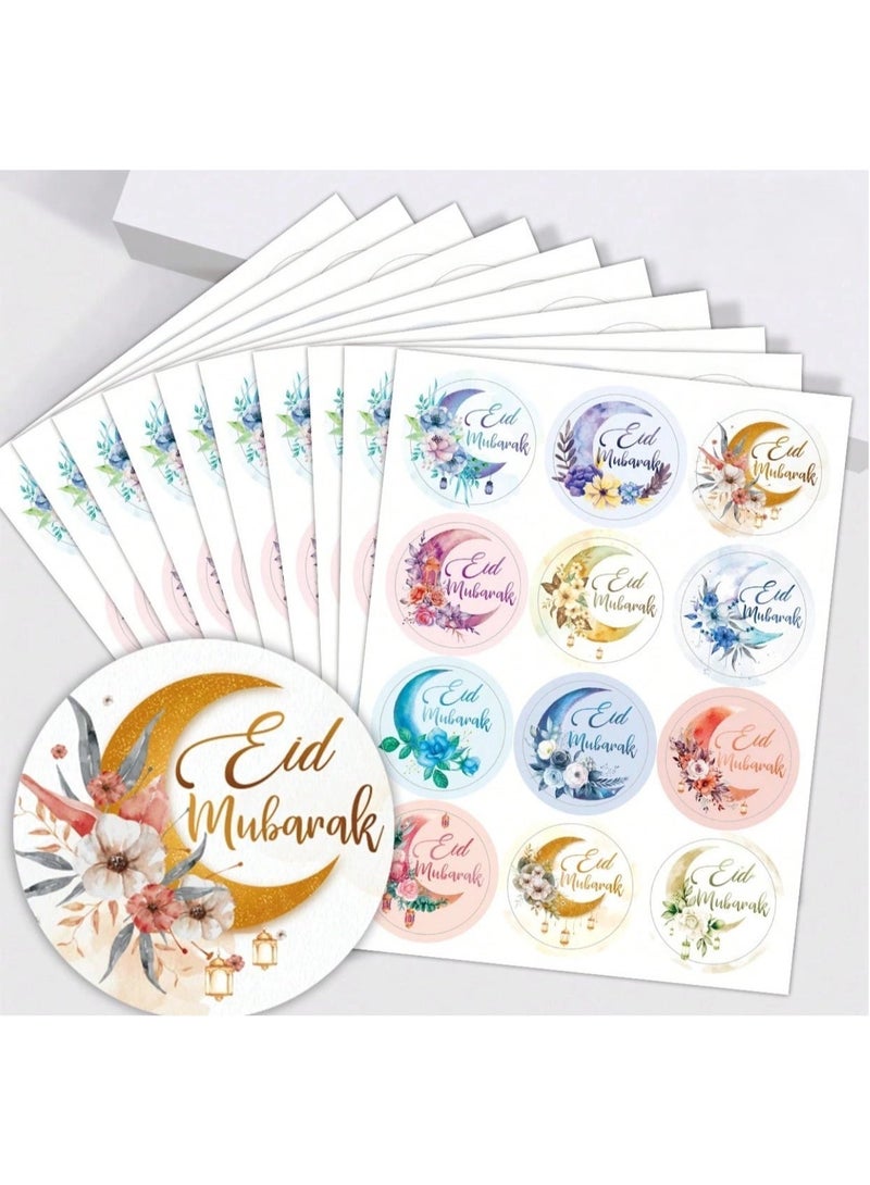 ملصقات عيد مبارك دائرية مزخرفة –ستيكرات زينة عيد الفطر 60 ملصق - Image 1