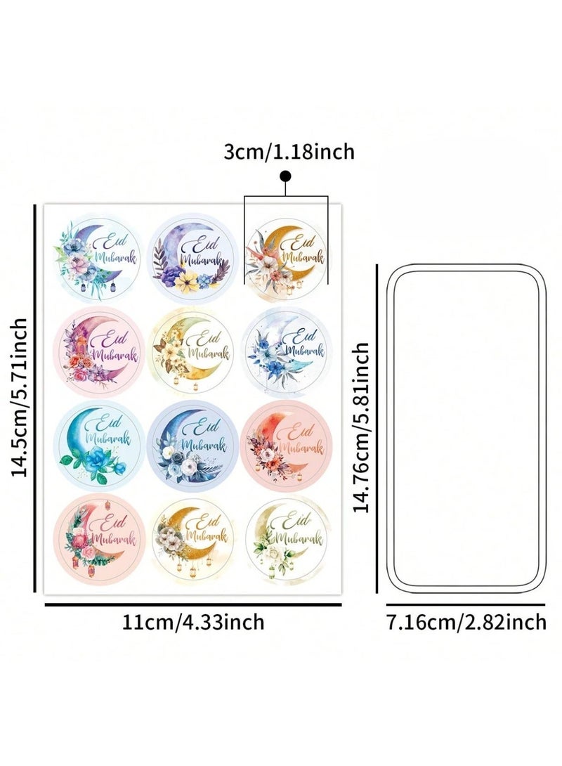 ملصقات عيد مبارك دائرية مزخرفة –ستيكرات زينة عيد الفطر 60 ملصق - Image 2