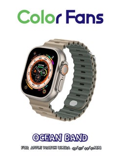 Khaki/Gray Green