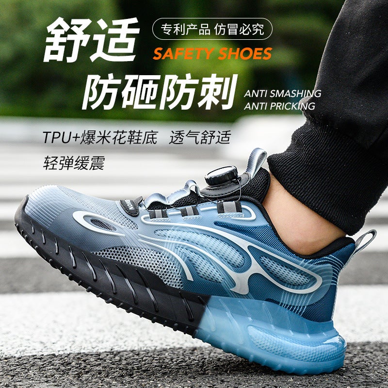 Labor Protection Shoes For Men And Women, Anti-Smash And Anti-Puncture Buttons, Quick To Put On And Take Off, Labor Protection Shoes, Steel Toe-Toe Safety Shoes, Old Safety Shoes - Image 3