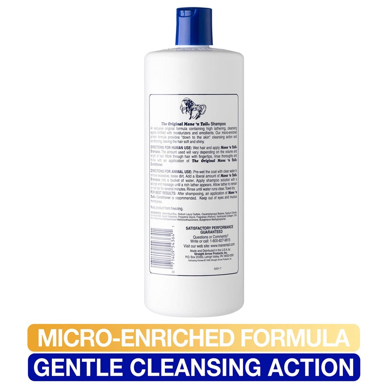 Mane 'n Tail and Body Shampoo, 32 Ounce - Image 4