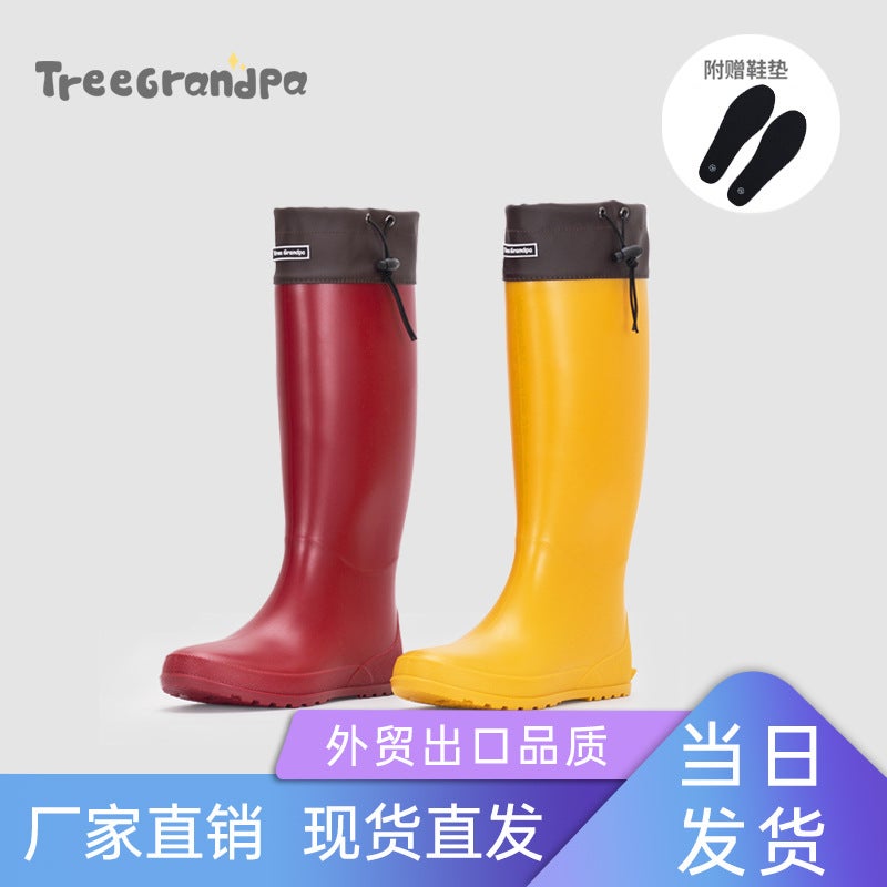 Export New Fashion High-Barbed Women'S Rain Shoes Parent-Child Slim-Fit High-Top Casual Adult Rubber Shoes Water Shoes For Women - Image 2