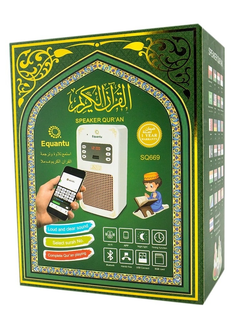 ACLIX Smart Wall Plug Quran Speaker With 16 Reciters And 16 Translations Remote Bluetooth  USB Connect Phone Application Control  8GB - Image 1