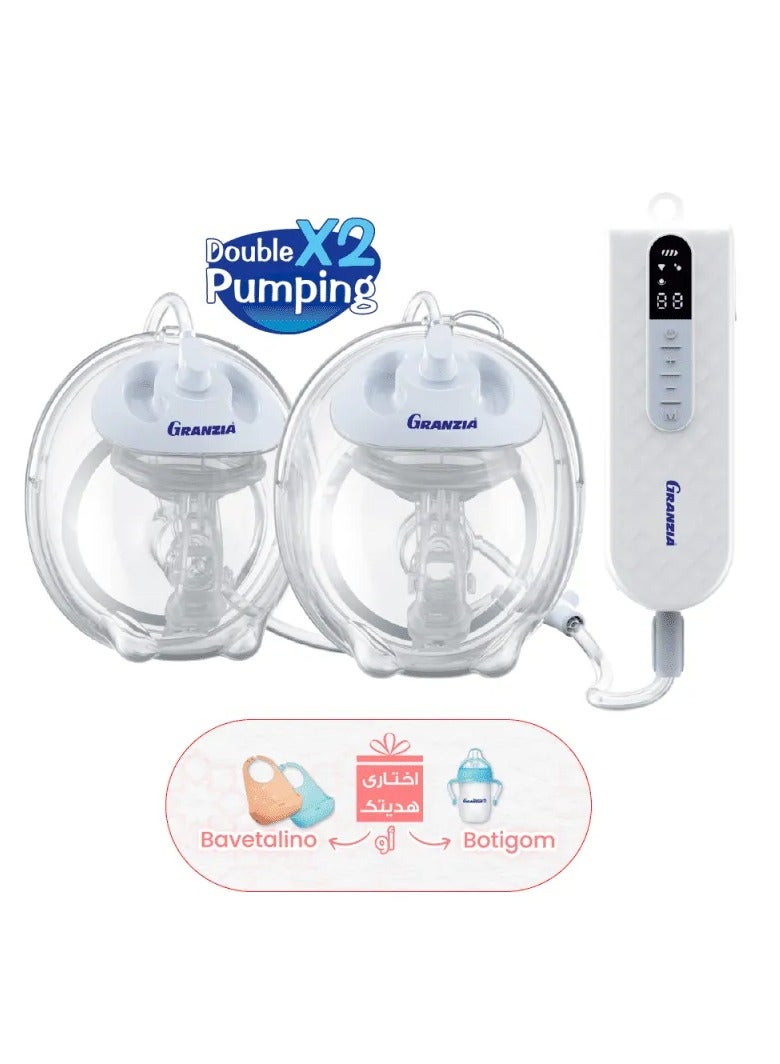  جرانزيا شفاط ثدى ديجيتال سيوتا ديو