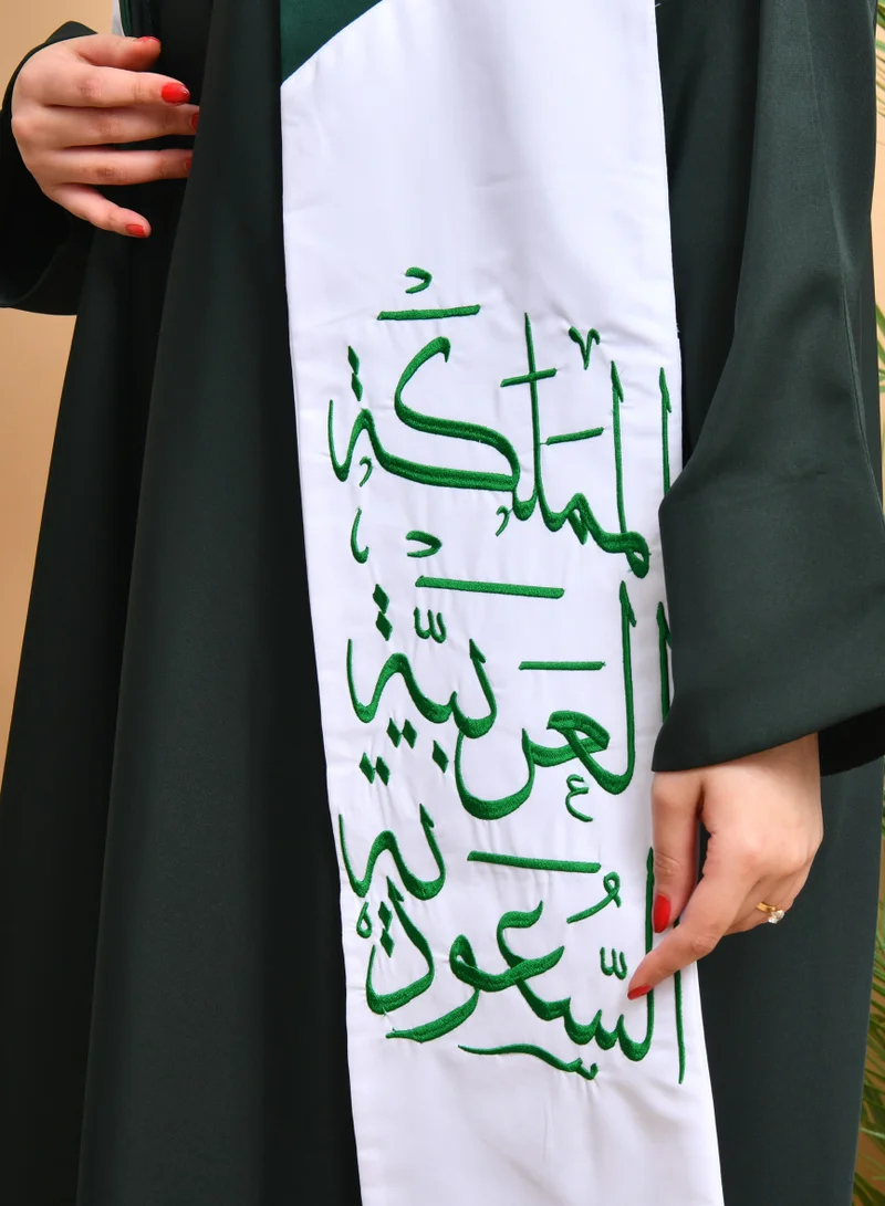 HAWRAA ABAYA Saudi Arabia scarf with embroidery of the national anthem