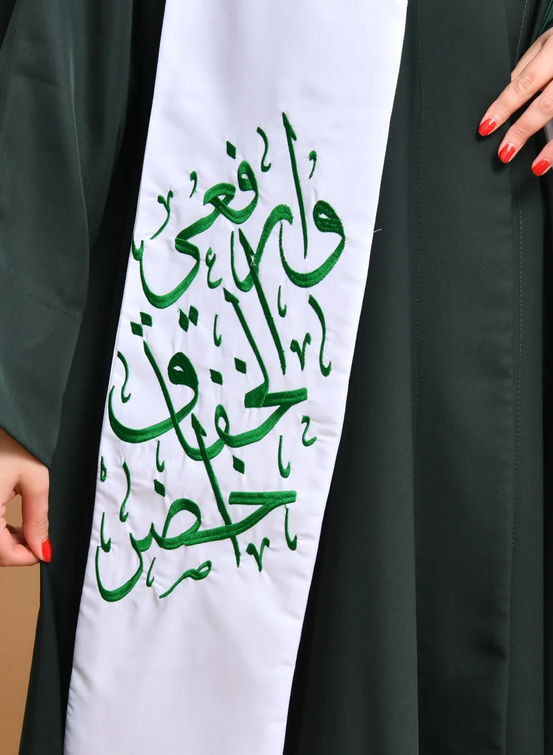 HAWRAA ABAYA Saudi Arabia scarf with embroidery of the national anthem