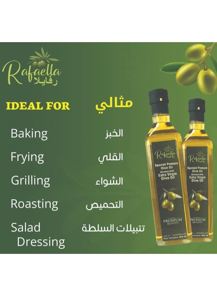 Rafaella Spanish Pomace Olive Oil Blended with Extra Virgin Olive Oil 2 x 500ml - Image 3
