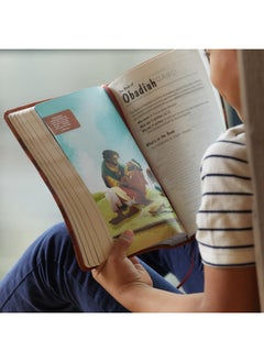 ICB, Holy Bible, Leathersoft, Brown: International Children's Bible  - Image 1