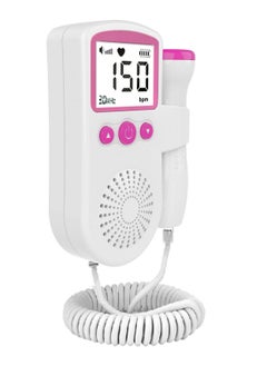 Halamine Fetal Heart Rate Monitor, Portable Ultrasound Doppler,  with LCD Screen  - Image 1
