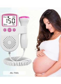 Halamine Fetal Heart Rate Monitor, Portable Ultrasound Doppler,  with LCD Screen  - Image 3