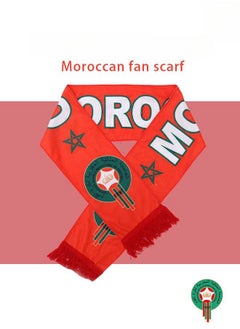 Morocco