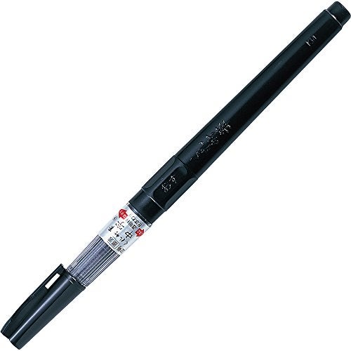 Kuretake Fude Brush Pen (No.22), Medium tip marker, Black Ink Refillable, for Calligraphy, Manga, Drawing, Professional, Artist, Made in Japan - Image 3