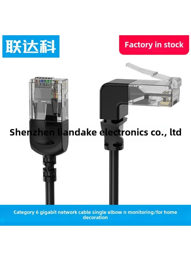 Generic RJ45 Network Cable Class 6 Gigabit High-speed Network Cable Ultra-fine Elbow Computer Connection Router Switch-Color:Straight To Left Bend-Line Length:1.5 M  - Image 2