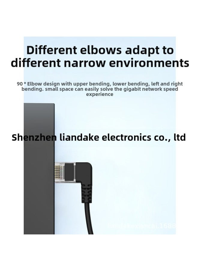 Generic RJ45 Network Cable Class 6 Gigabit High-speed Network Cable Ultra-fine Elbow Computer Connection Router Switch-Color:Straight To Left Bend-Line Length:1.5 M  - Image 4