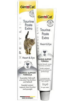 GimCat Taurine Paste Extra for Heart & Eye 50g 