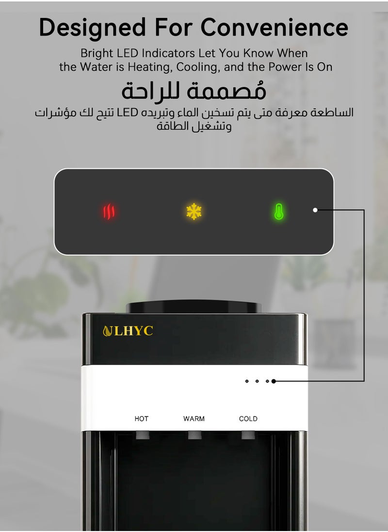يو إل اتش واي سي موزع مياه مثبت في الأسفل - 3 إعدادات لدرجة الحرارة - ساخن وبارد وبارد - أسود اللون - مثالي للمكاتب المنزلية  - Image 4