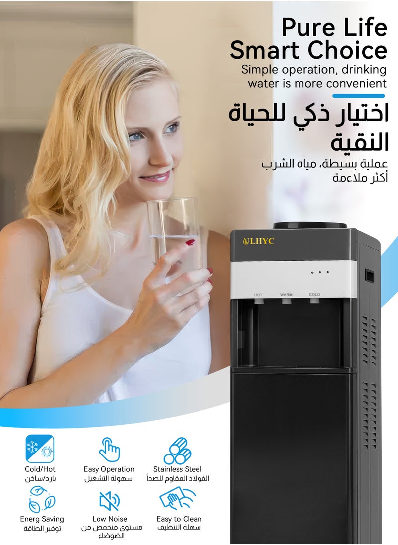 ULHYC - Bottom Mounted Water Dispenser - 3 Temperature Settings - Hot, Cold and Cool - Black Floor Type - Ideal for Home Offices - Image 1