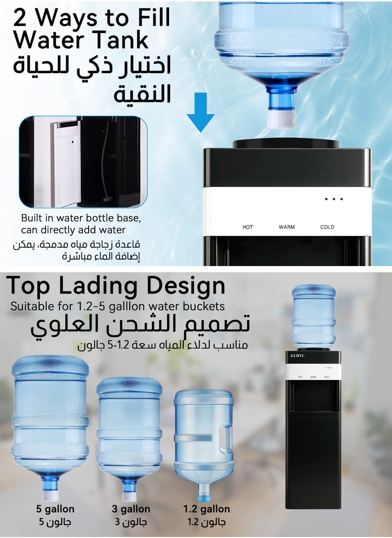ULHYC - Bottom Mounted Water Dispenser - 3 Temperature Settings - Hot, Cold and Cool - Black Floor Type - Ideal for Home Offices - Image 1