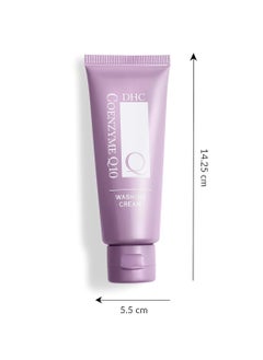 DHC DHC CoQ10 Washing Cream 2.8oz  - Image 4
