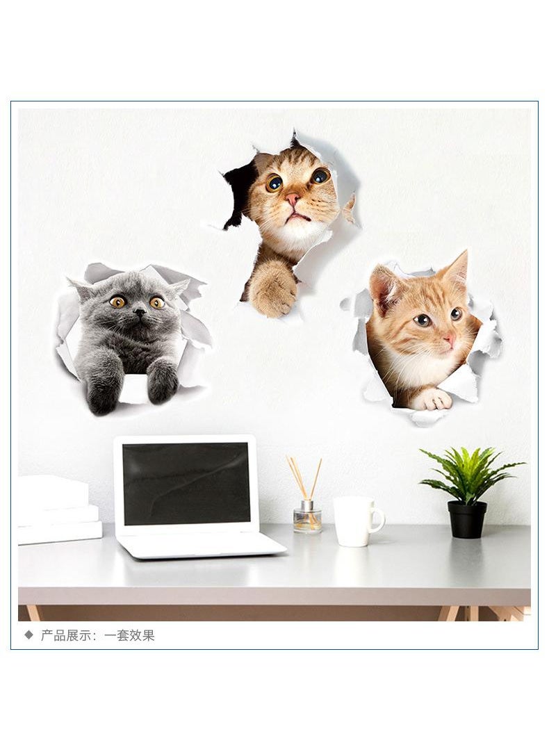 Generic - 3Pcs Cute cartoon 3D cat pattern wallpaper home bedroom toilet waterproof toilet sticker XH2007 - Image 1