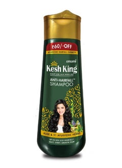 Kesh King Scalp And Hair Medicine Anti Hairfall Shampoo  - Image 1