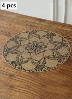 Kutis 4-Piece Dining Table Decorative Placemats PVC Black/Brown 37.5 Centimeter  - Image 1