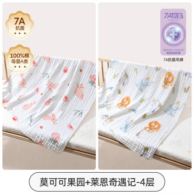 JOYNCLEON Baby Bath Towel - Ultra-Soft, Absorbent Cotton Gauze for Newborns